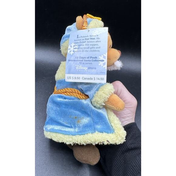 New Star Man #7 12 days Disney Santa Poland pooh beanie plush Christmas NWT D1 - Picture 5 of 7